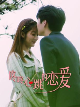 泛页面关键词4571