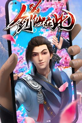 泛页面关键词3832