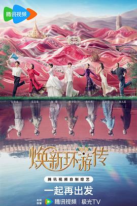 泛页面关键词4555