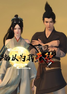 泛页面关键词3541