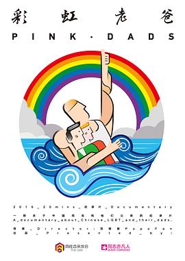 泛页面关键词4669