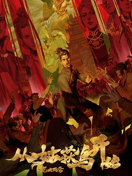 泛页面关键词0093