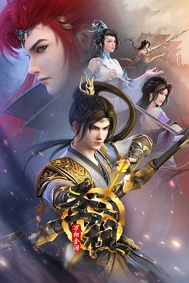 泛页面关键词2736