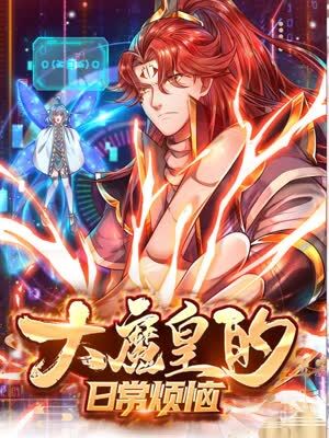 泛页面关键词2469