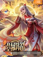 泛页面关键词4420