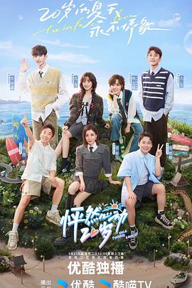 泛页面关键词3022