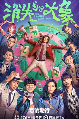 泛页面关键词2101