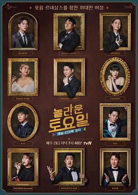 泛页面关键词4029