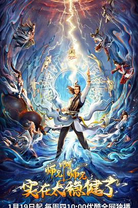 泛页面关键词0861