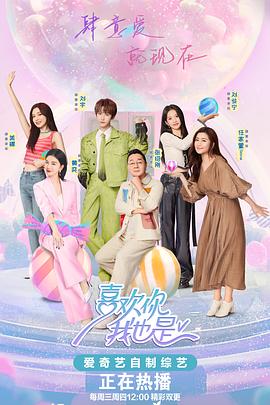 泛页面关键词0771