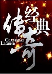 泛页面关键词2416