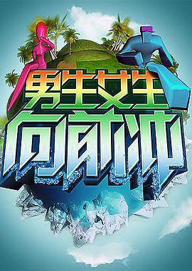 泛页面关键词0587