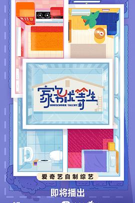 泛页面关键词4572