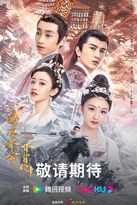 泛页面关键词0753